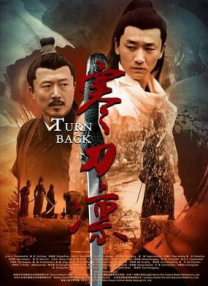 狠狠操伊人